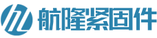 上海航隆實(shí)業(yè)有限公司